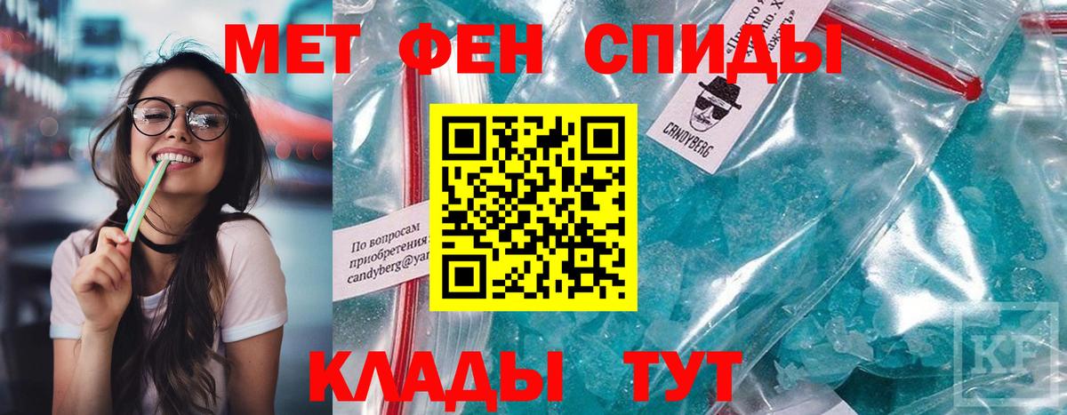мориарти состав  Вход с VPN  АМФЕТАМИН  Алапаевск  АМФЕТАМИН Розовый 