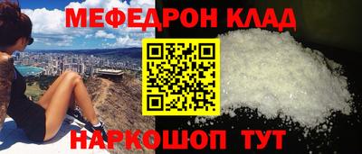 марки lsd Комсомольск-на-Амуре