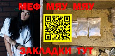 марки lsd Комсомольск-на-Амуре