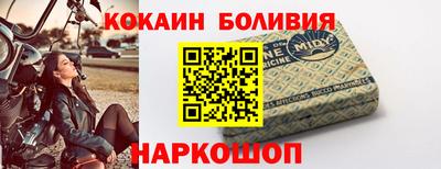 спиды Краснодар