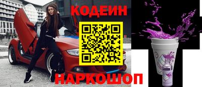 меф Конаково