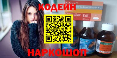 мефедрон мука Коммунар