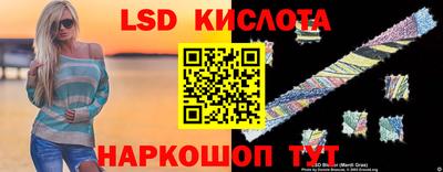 мефедрон мука Коммунар