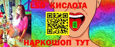 мефедрон мука Коммунар