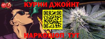 марки lsd Комсомольск-на-Амуре