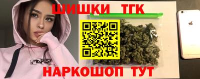 ECSTASY Краснознаменск