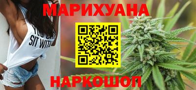 PSILOCYBIN Краснокаменск