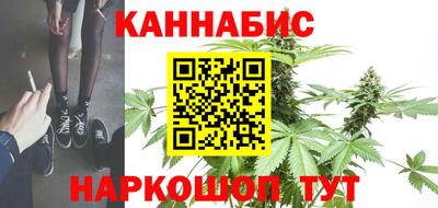 меф Конаково