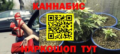мефедрон мука Коммунар