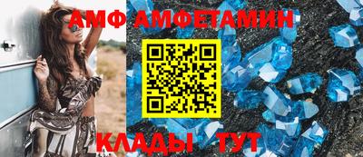мефедрон мука Коммунар