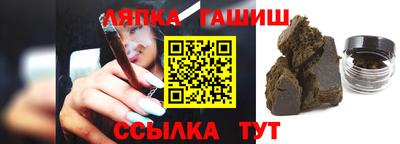 мефедрон мука Коммунар