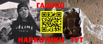 марки lsd Комсомольск-на-Амуре