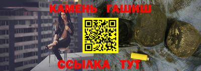 мефедрон мука Коммунар