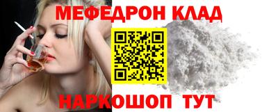 марки lsd Комсомольск-на-Амуре